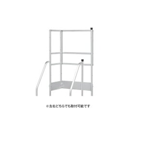 �y�|�C���g5�{�z�y�����i�z PiCa (�s�J) ���肷��V��L �肷�荂��900mm�A1100mm���p FGN-TRL26-25 �sHG�^�p�I�v�V�����t