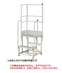 �y�|�C���g10�{�z�y�����i�z PiCa (�s�J) ���肷��V��L �肷�荂��900mm�A1100mm���p FGN-TRL26 �s�I�v�V�����t