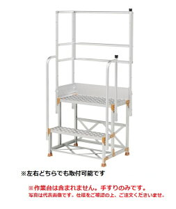 �y�����i�z PiCa (�s�J) ���肷��V��L �肷�荂��900mm�A1100mm���p FGN-TRL28 �s�I�v�V�����t