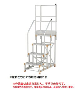 �y�|�C���g10�{�z�y�����i�z PiCa (�s�J) ���肷��V��L �肷�荂��900mm�A1100mm���p FGN-TRL346-30 �s�I�v�V�����t