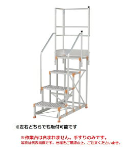 �y�����i�z PiCa (�s�J) ���肷��V��L �肷�荂��900mm�A1100mm���p FGN-TRL346 �s�I�v�V�����t