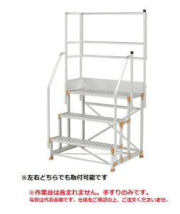 �y�|�C���g10�{�z�y�����i�z PiCa (�s�J) ���肷��V��L �肷�荂��900mm�A1100mm���p FGN-TRL34X �s�I�v�V�����t