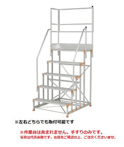 �y�|�C���g10�{�z�y�����i�z PiCa (�s�J) ���肷��V��L �肷�荂��900mm�A1100mm���p FGN-TRL5X �s�I�v�V�����t