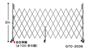 y|Cg10{zyiz PiCa (sJ) ȈՃA~LX^[Q[g GTO-2036 y^z