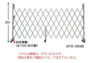 yiz PiCa (sJ) ȈՃA~LX^[Q[g GTO-2054 y^z