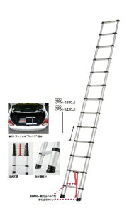 �y�|�C���g10�{�z�y�����i�z PiCa (�s�J) �L�k�͂��� PTH-S420J �y��^�z