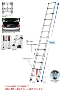 �y�����i�z PiCa (�s�J) �L�k�͂��� PTH-S450J �y��^�z