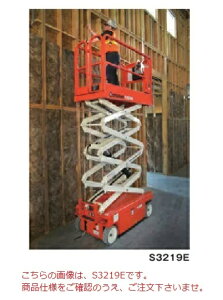 y|Cg5{zyiz PiCa (sJ) ƎԃVU[Xtg S3010E yEʁz