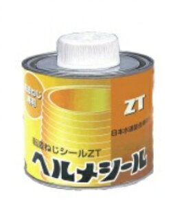 bLXH (REX) ]˂V[ ZT 250600