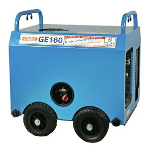 y|Cg5{zyiz bLXH (REX) zGW^Cv @ (h^) GE160-R (440158) y^z