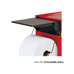 yiz E-MAKE C[CN TChe[uy[p[tbN(IvVi) EA-02 yEzsz