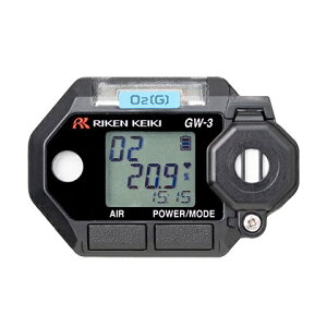 yiz v rv^(^)_fZxv GW-3 00 (GW-3(O2))