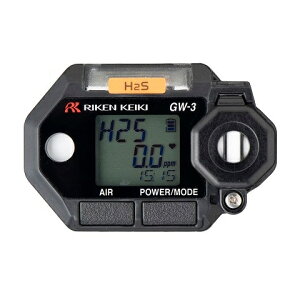 yiz v rv^(^)fv GW-3 02 (GW-3(HS))