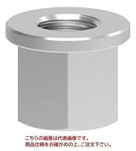 yiz bhXpZbgWp tWibg COLLAR NUT M14