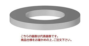 yiz bhXpZbgWp  WASHER-M42