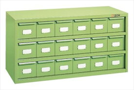 【ポイント10倍】【直送品】 サカエ ハニーケース(スチールボックス) HS-18N (143159) 【大型】