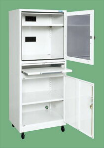 yiz TJG p\RLrlbg LPC-2W (241741) y^z