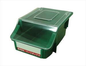 y|Cg10{zyiz TJG p[c{bNX(t^tEO[) Z-0NFG (190367) yʁz