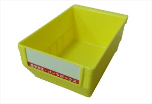 y|Cg5{zyiz TJG p[c{bNX(CG[) Z-100NY (190053) yʁz