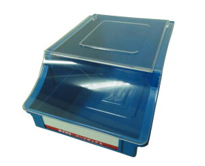 【直送品】 サカエ パーツボックス(フタ付・ブルー) Z-2NFB (190381) 【送料別】