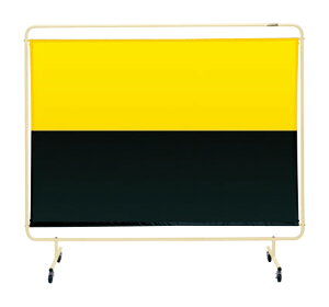 【ポイント10倍】【直送品】 サカエ 遮光スクリーン(移動式) YS-18GYEC (120305) 【大型】