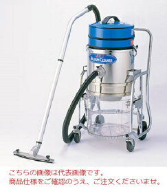 【ポイント10倍】【直送品】 三立機器 乾湿両用そうじ機 JX-6210-200V 《トランスファークリーナー》 【大型】