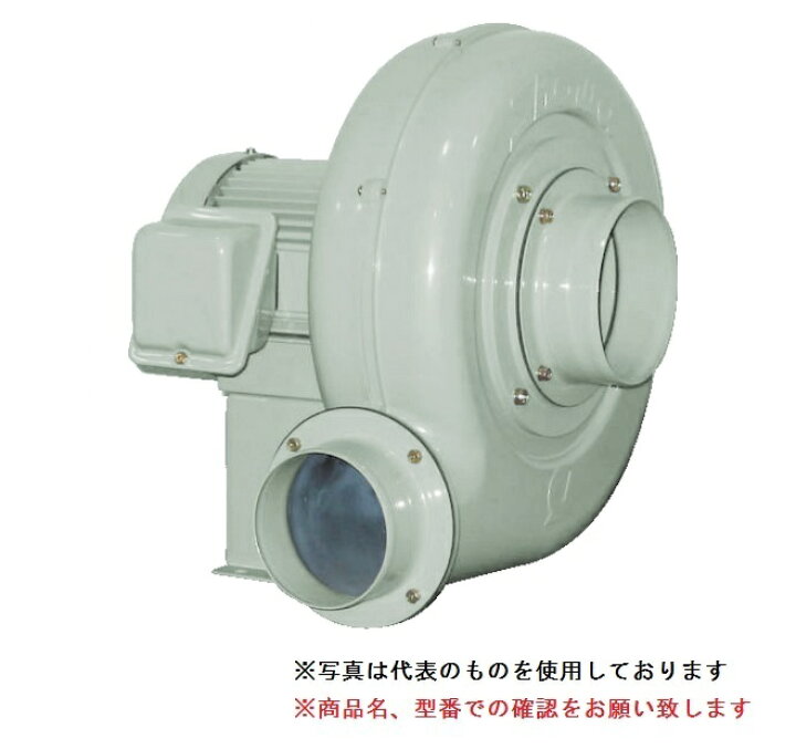 楽天市場】【ポイント10倍】【直送品】 SDG (昭和電機) 電動送風機 
