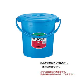 �y�|�C���g5�{�z�y�����i�z �ϐ��e�N�m���^ �|���y�[�����t�� #18 �t�^ P18FB 10����