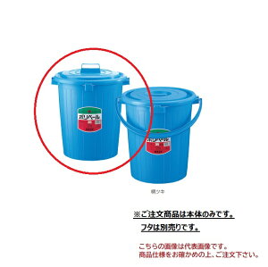 �y�����i�z �ϐ��e�N�m���^ �|���y�[�� #35 �{�� P35B 5����