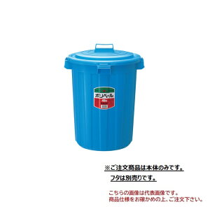 yiz ϐeNm^ |y[ #45N { P45NB 5 y^z