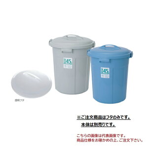 y|Cg5{zyiz ϐeNm^ GR|y[ی^ #45 t^ PEFN45B u[