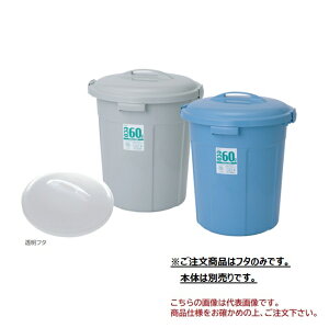 y|Cg10{zyiz ϐeNm^ GR|y[ی^ #60 t^ PEFN67H O[