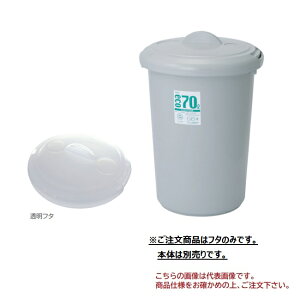 y|Cg10{zyiz ϐeNm^ GR|y[ی^ #70 t^ PEFN7C 