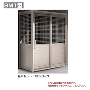 y|Cg10{zyiz l S~XgbJ[BM1^ GBM1-1809SC y^z