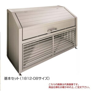 y|Cg5{zyiz l S~XgbJ[ EA^ GEAN-1512-07SC y󒍐Yiz y^z