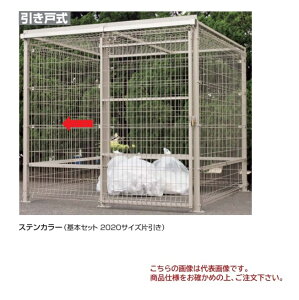 y|Cg10{zyiz l S~XgbJ[EMF^(ˎ) GEM-U4020WH y󒍐Yiz y^z