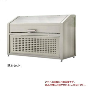 �y�|�C���g10�{�z�y�����i�z �l������ �S�~�X�g�b�J�[ PS�^ GPSN-1512-07SC �y�󒍐��Y�i�z �y��^�z