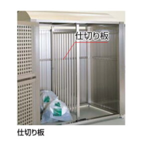 �y�����i�z �l������ GS�d�؂�� PL�^�p GSPL-SB-SB �y�󒍐��Y�i�z�s�S�~�X�g�b�J�[ �I�v�V�����t