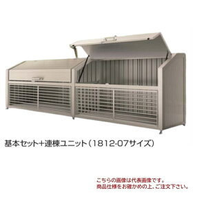 yiz l S~XgbJ[ EA^ LGEAN-1512-08SC y󒍐Yiz y^z