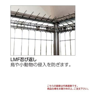 �y�|�C���g10�{�z�y�����i�z �l������ ��t���E�ѕԂ�(2����) LMF10�^�p LMF10S-0220WH �y�󒍐��Y�i�z�s�S�~�X�g�b�J�[ �I�v�V�����t
