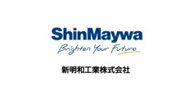 【直送品】 新明和工業 サンド用水中ポンプ SN48E-5.5kw-60Hz (SN48E-55-6) (撹拌羽根付) 【大型】