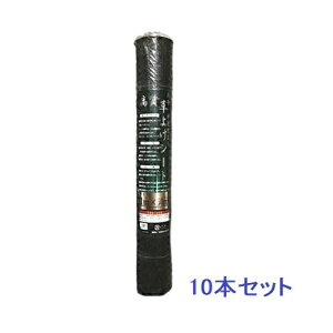 yiz VZC hV[g 1m×10m 199379 y10{z y^z