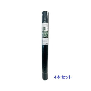 yiz VZC sDzhV[g 1m×30m 4582193317289 y4{z y^z