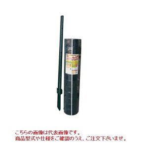 y|Cg10{zyiz VZC Aj}tFX AF-1220 1.2m×20m y^z