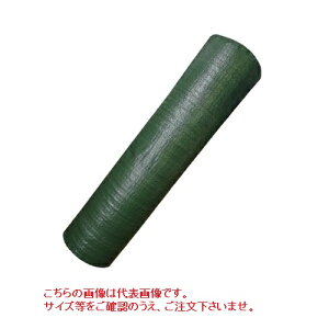 y|Cg5{zyiz VZC hV[g 1.5×50m 4573459623763 XO[