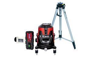 y|Cg5{zyiz V [U[{ LEXIA 21 bh EOrZbg 70941 y^z