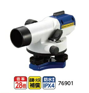 y|Cg5{zyiz V I[gx SA-28A ʋrOrt 76901