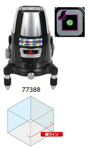 yiz V [U[{ Neo 01 BRIGHT  77388