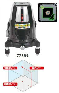y|Cg10{zyiz V [U[{ Neo 11P BRIGHT cEVnEnn 77389