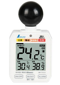 �y�|�C���g10�{�z�V�������� �V���� �M���ǌv ������ Basic 73223